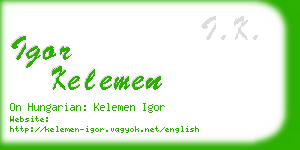 igor kelemen business card